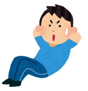 筋トレ　イメージ